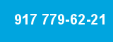 917 779-62-21 917 779-62-21